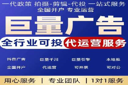 百度SEM竞价案例：如何实现低成本高回报？