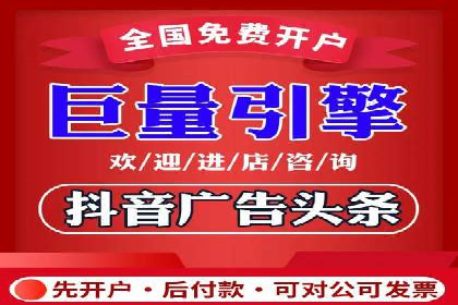 百度推广助力企业品牌建设案例